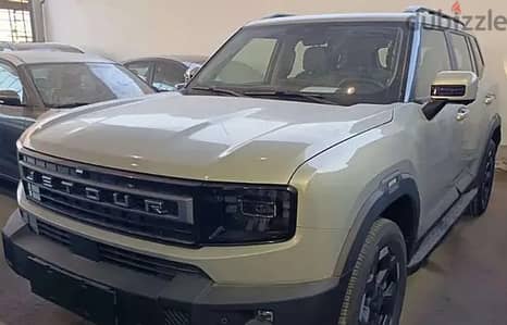 جيتور T1 2026 لكجري