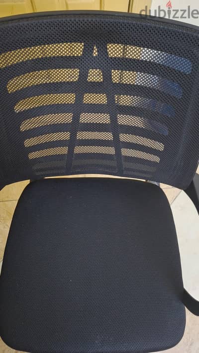 Office chair