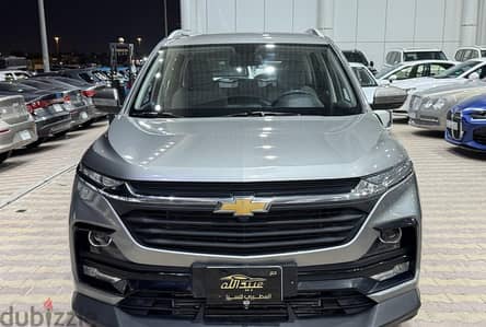 شيفروليه كابتيفا 2024 شبه فل | Chevrolet Captiva 2024 LT