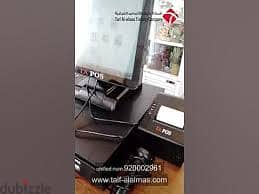 أجهزة كاشير حديثة لتطوير وإدارة مشروعك التجاري