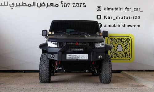 بايك BJ40 S 2022 | BAIC BJ40 S 2022