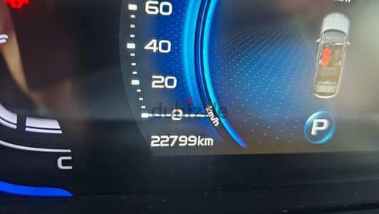 Geely Coolray 2023