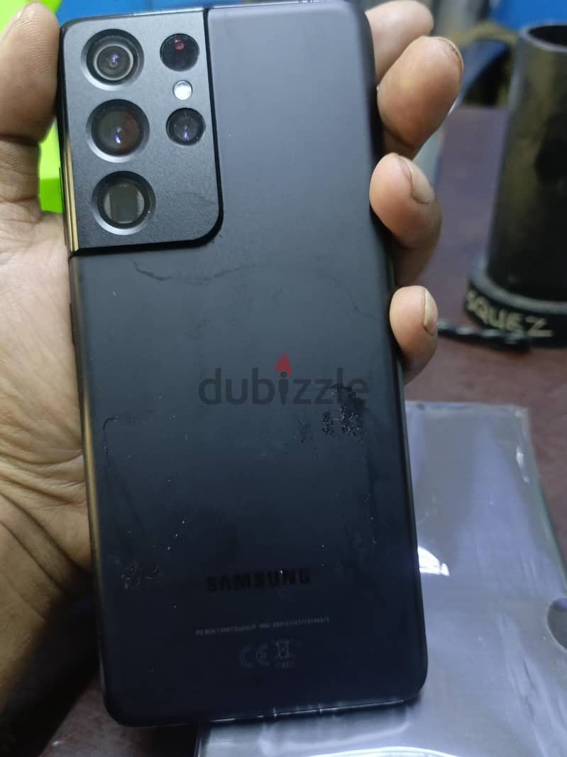 Samsung S21 Ultra 1