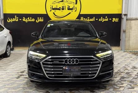 أودي A8L 2018 | Audi A8L 2018