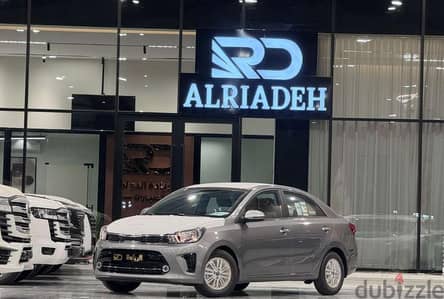 كيا بيجاس 2027 فل أوبشن | Kia Pegas 2027 Full Option