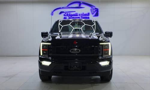 فورد F150 لاريات 2022 | Ford F150 Lariat 2022
