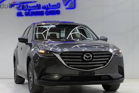مازدا CX9 2021 فل أوبشن | Mazda CX9 2021 Full Option