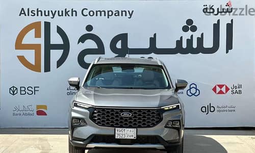 فورد تيريتوري ترند 2025 | Ford Territory Trend 2025