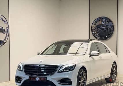 مرسيدس S400 2015 معدلة | Mercedes S400 2015 Modified