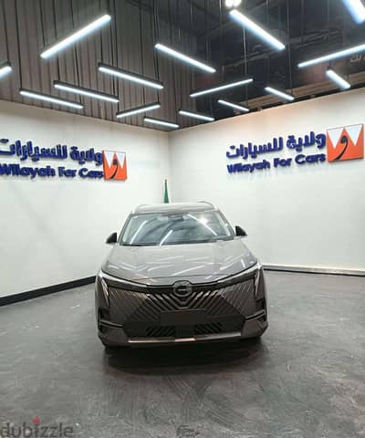 جاك امكو 2025 جديدة | GAC Emko 2025 New