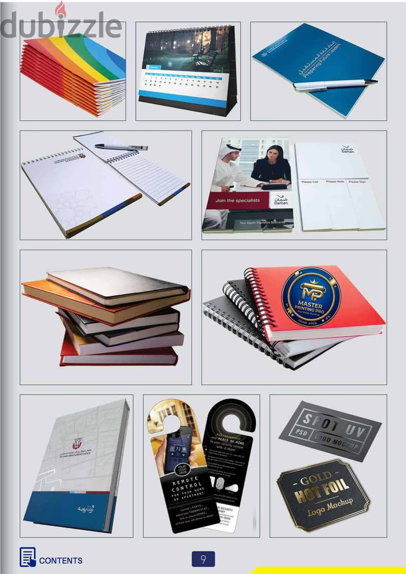 Professional Printing Services - Flex, Vinyl, Business Cards & Signage 7