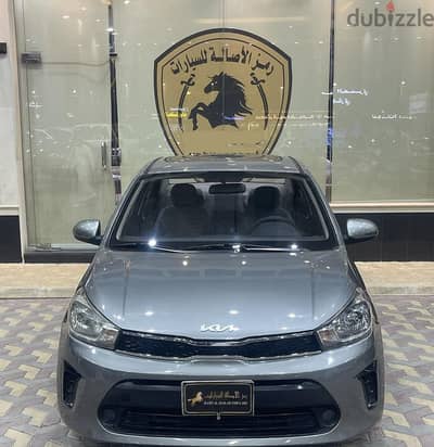 كيا بيجاس 2023 | Kia Pegas 2023