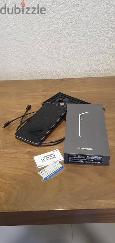 Samsung Galaxy S25 Plus 256GB