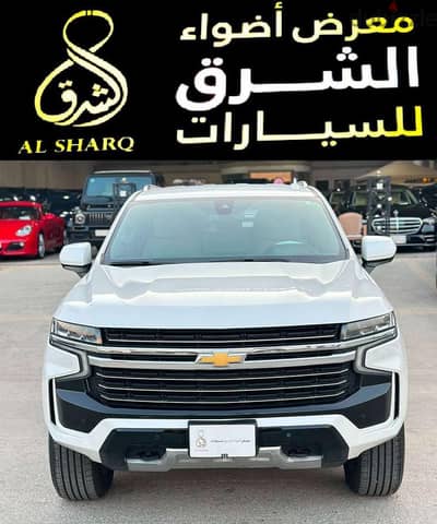 شيفروليه تاهو 2021 LT | Chevrolet Tahoe 2021 LT