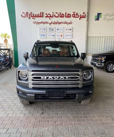 هافال H9 فل أوبشن 2027 | Haval H9 Full Option 2027