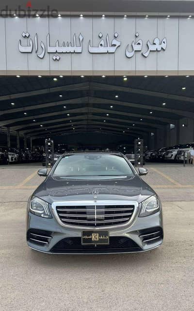مرسيدس S450 موديل 2020 | Mercedes S450 Model 2020