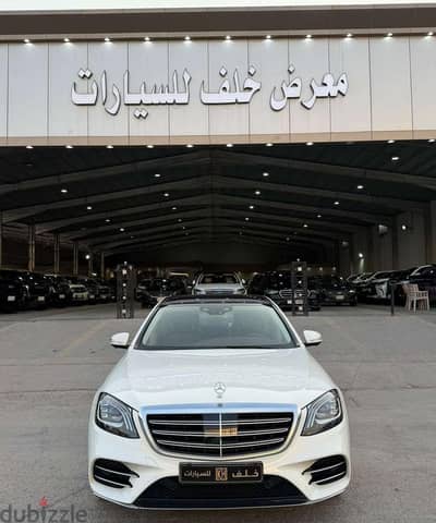 مرسيدس S450 2019 | Mercedes S450 2019