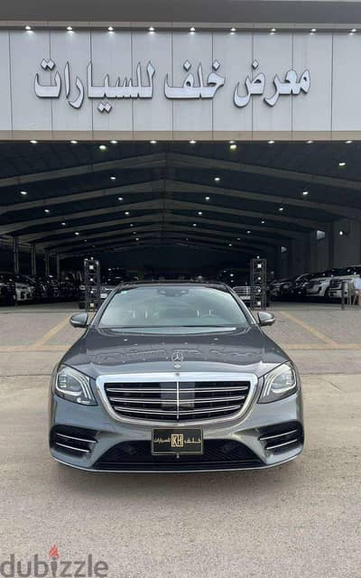 مرسيدس S450 2020 | Mercedes S450 2020