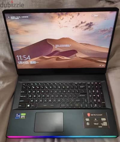Raider 17.3" Intel I7 14-Core 32GB RAM 1TB NVMe SSD 240Hz 2K Display