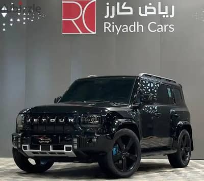 جيتور تي2 2025