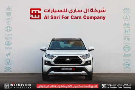 تويوتا راف فور 2025 ادفنشر