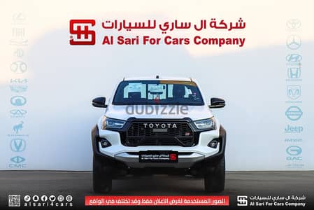 تويوتا هايلوكس 2026 غمارتين GRS