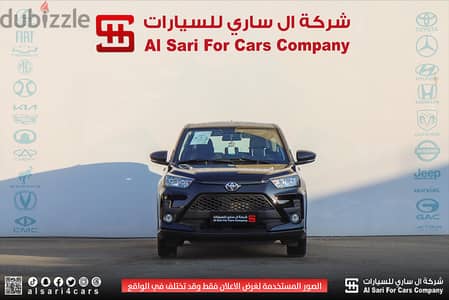 تويوتا رايز 2024 ستاندر