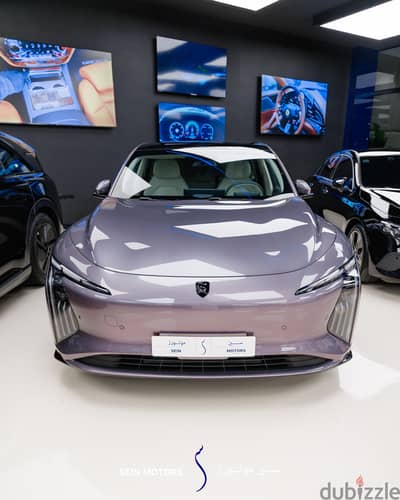 Forthing S7 REEV 2027