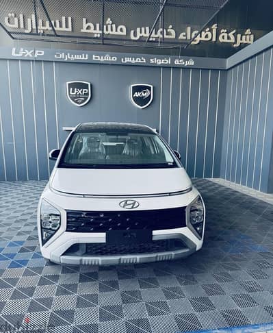 هونداي ستار جيزر سمارت 2025 سياره عائليه