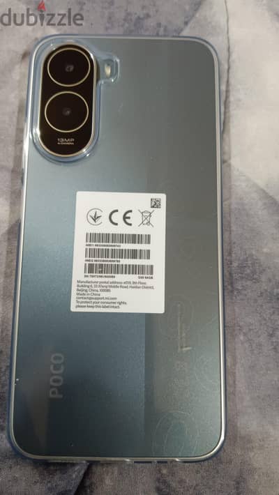 Poco c81