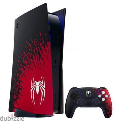 5 Disc Digital Edition 1TB Console