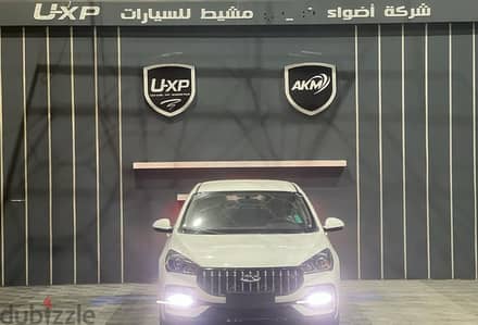 شيري اريزو 5 كمفورت 2026