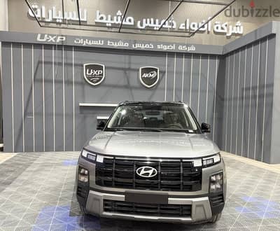 هونداي كريتا كمفورت نص فل 2026 وكيل سعودي الوعلان