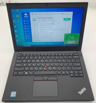 ThinkPad X270 I5 6th Gen Quad Core 8GB RAM 128GB SSD Full HD 12.5