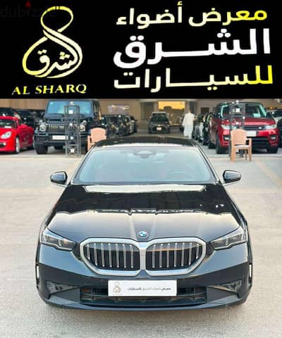 بي إم دبليو 520i 2024 مستعملة | BMW 520i 2024 Used