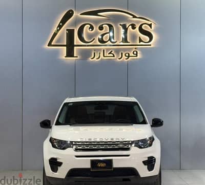 رنج روفر ديسكفري 2016 | Range Rover Discovery 2016