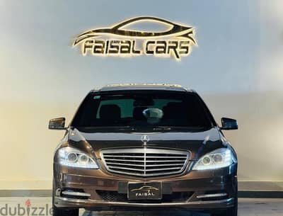 مرسيدس S350 2012 بحالة ممتازة | Mercedes S350 2012 Excellent