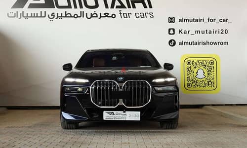 بي ام دبليو 735i 2024 شبه جديدة | BMW 735i 2024 Almost New