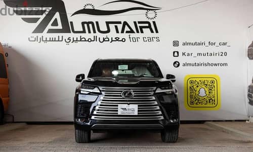 لكزس LX600 VIP 2022 | Lexus LX600 VIP 2022