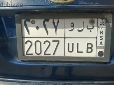 Selling of Car Number Plate