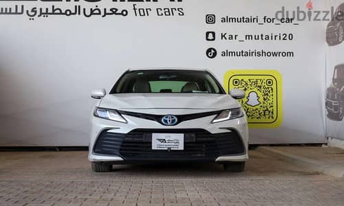 تويوتا كامري 2022 هايبرد | Toyota Camry 2022 Hybrid