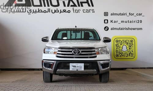 تويوتا هايلوكس 2025 | Toyota Hilux 2025