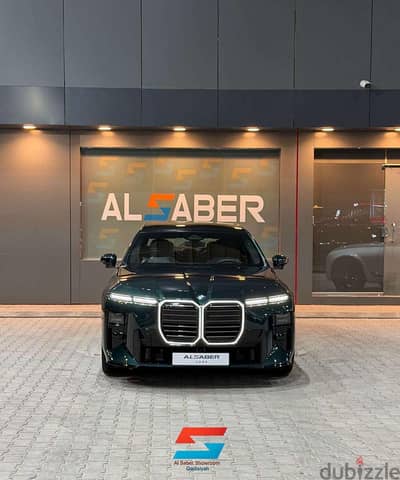بي إم دبليو 735i 2027 | BMW 735i 2027
