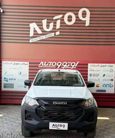إيسوزو دبل كابينة 2026 | Isuzu Double Cabin 2026