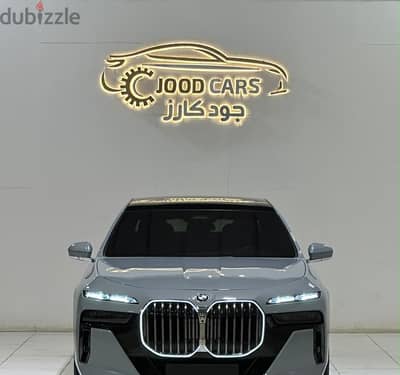 بي إم دبليو 740Li 2023 | BMW 740Li 2023