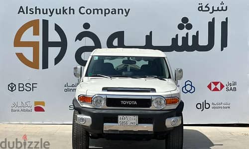 تويوتا إف جي 2020 كاملة | 2020 Toyota FJ Full Option