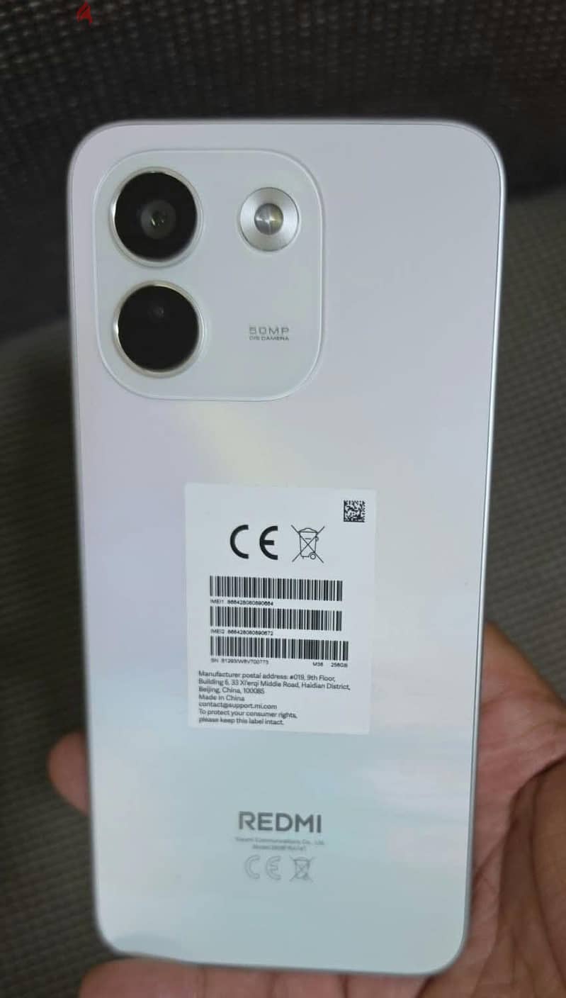Xiaomi Redmi Note 17 Pro Max 5G 5
