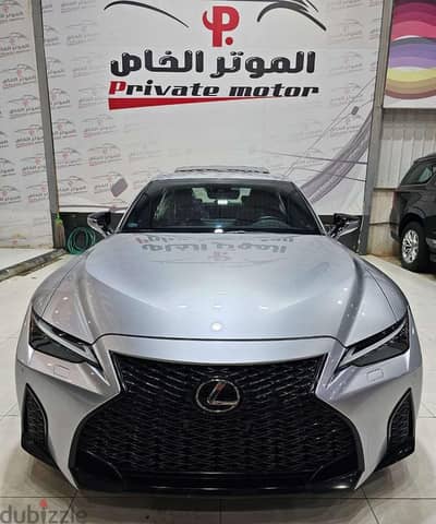 لكزس IS 350 F سبورت 2023 | Lexus IS 350 F Sport 2023