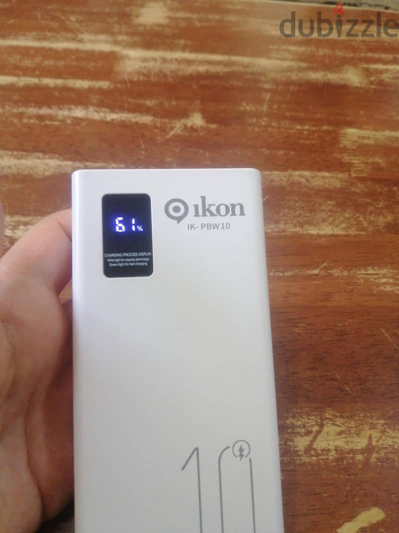 باور بنك 2