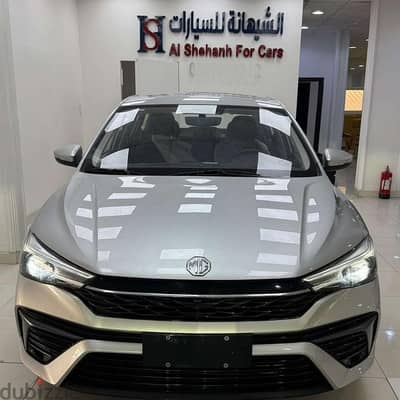 إم جي 5 2027 | MG 5 2027 GCC Model
